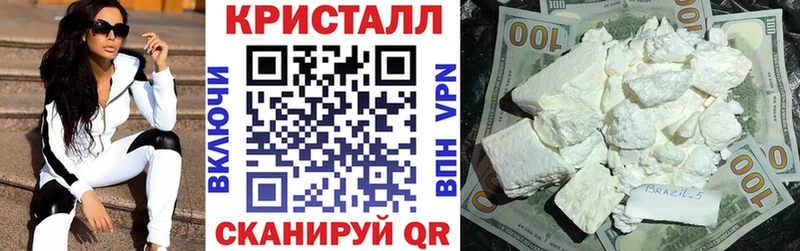 АМФЕТАМИН Premium Ахтубинск