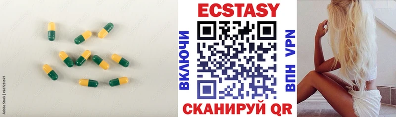 Ecstasy Philipp Plein Ахтубинск