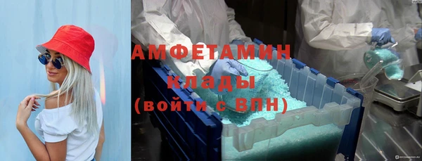 марки nbome Армянск