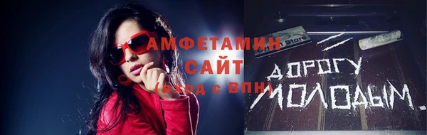 метадон Арсеньев