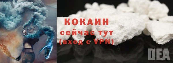 марки nbome Армянск