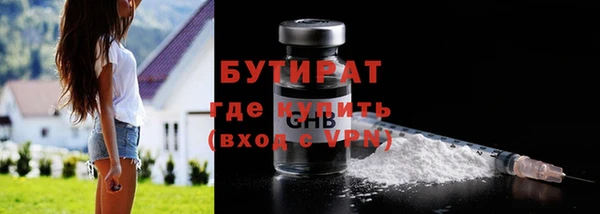 марки nbome Армянск