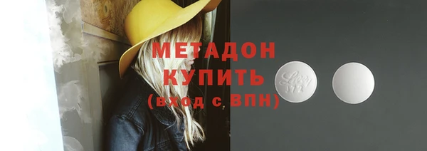 марки nbome Армянск