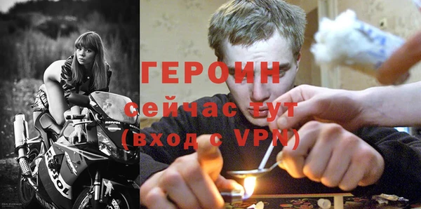 ALPHA PVP Аркадак
