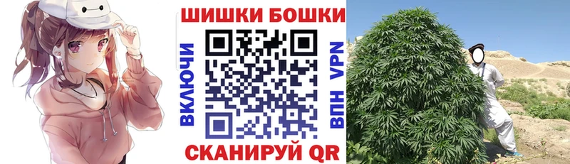 Шишки марихуана OG Kush  Ахтубинск 
